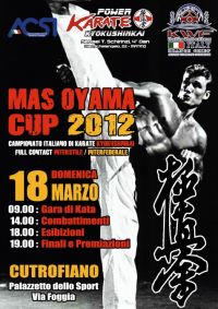 Oyama_Cup